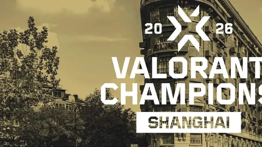 ¡El Champions 2026 va a Shanghái!
